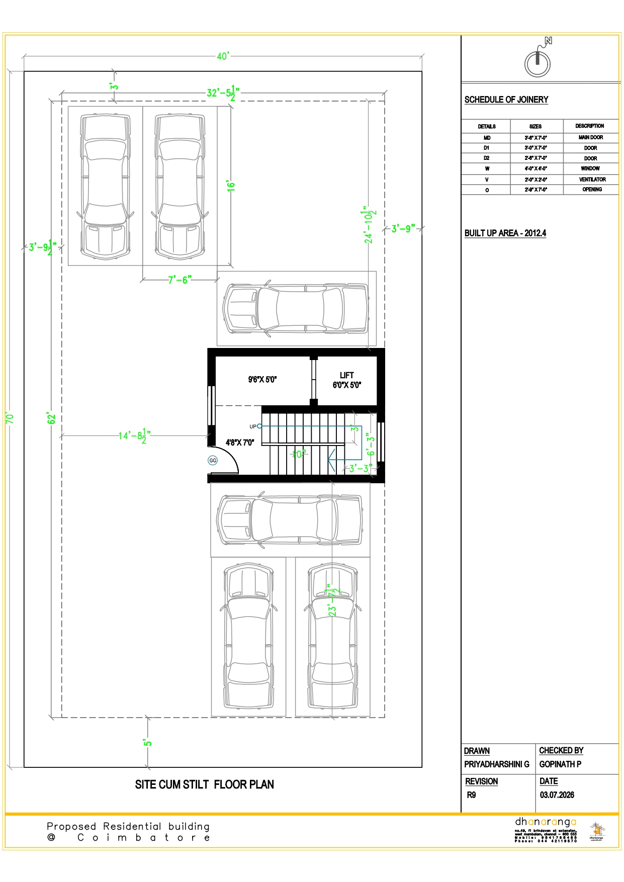 2 BHK Floor Plan